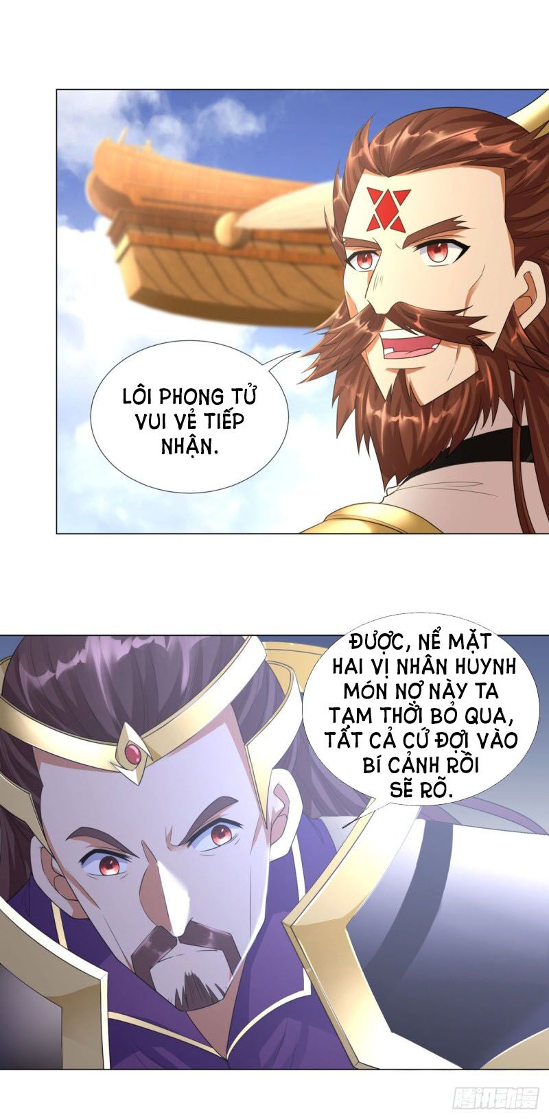 Chí Tôn Trọng Sinh Chapter 37 - Trang 25