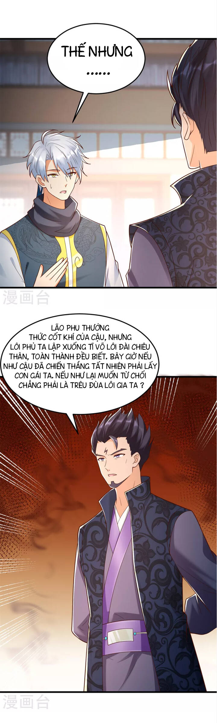 Chí Tôn Trọng Sinh Chapter 183 - Trang 12