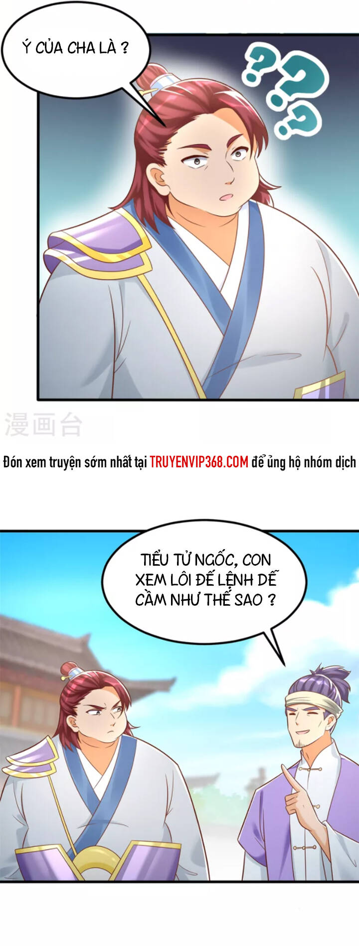 Chí Tôn Trọng Sinh Chapter 187 - Trang 7