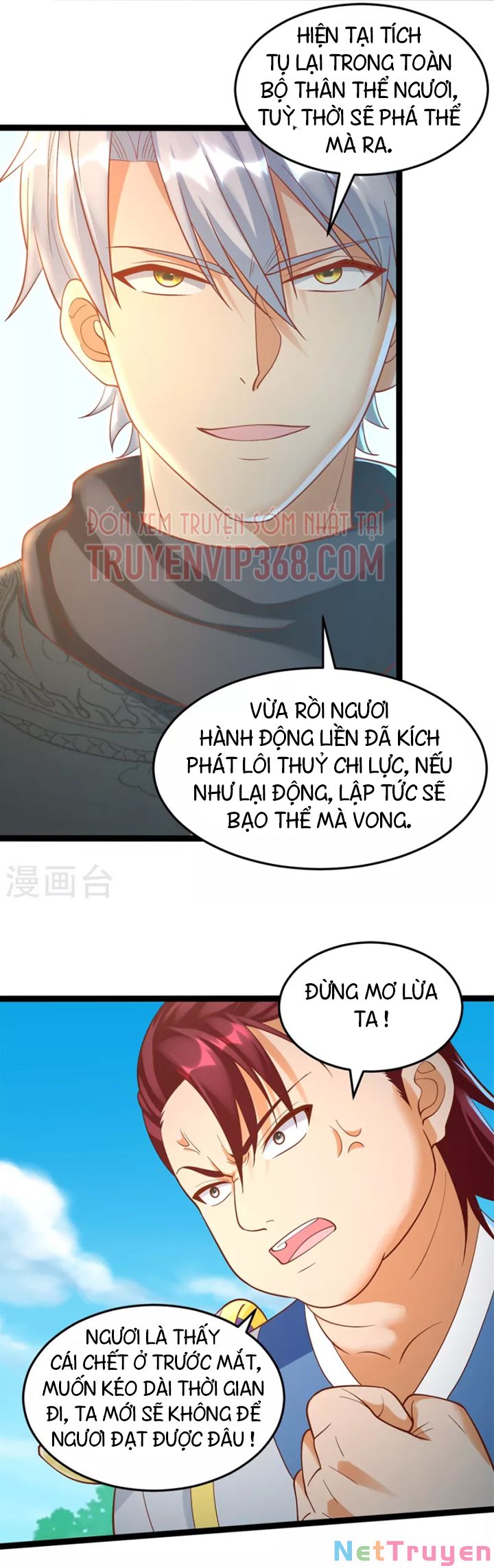 Chí Tôn Trọng Sinh Chapter 199 - Trang 9