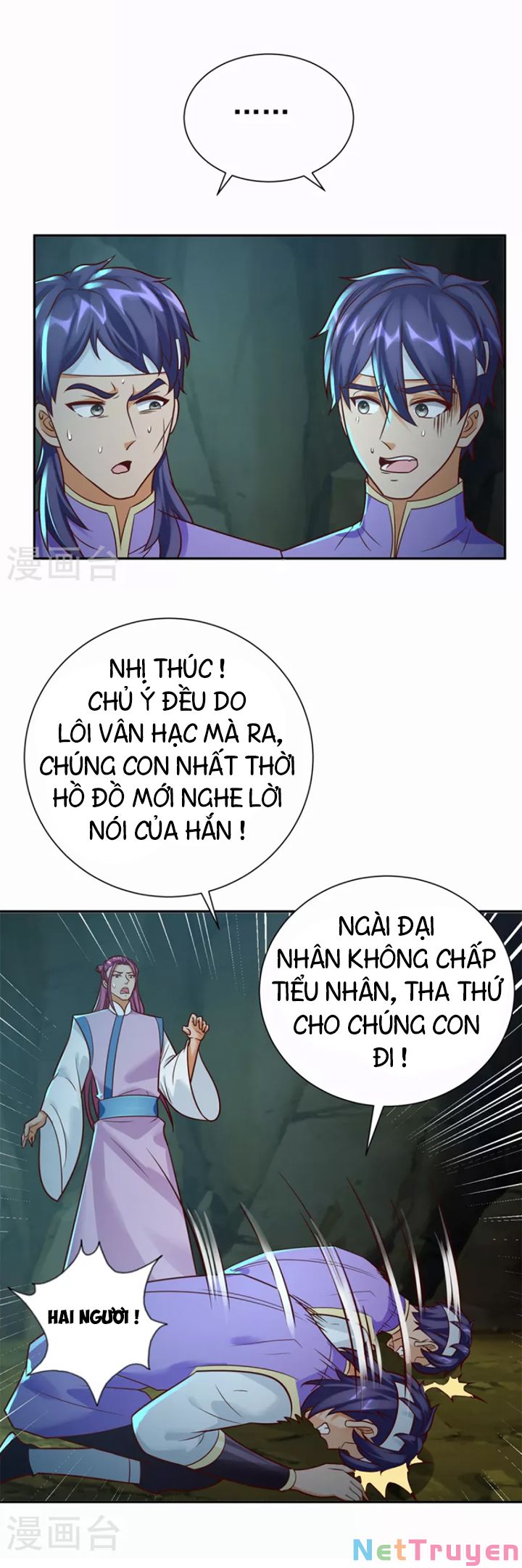 Chí Tôn Trọng Sinh Chapter 202 - Trang 17