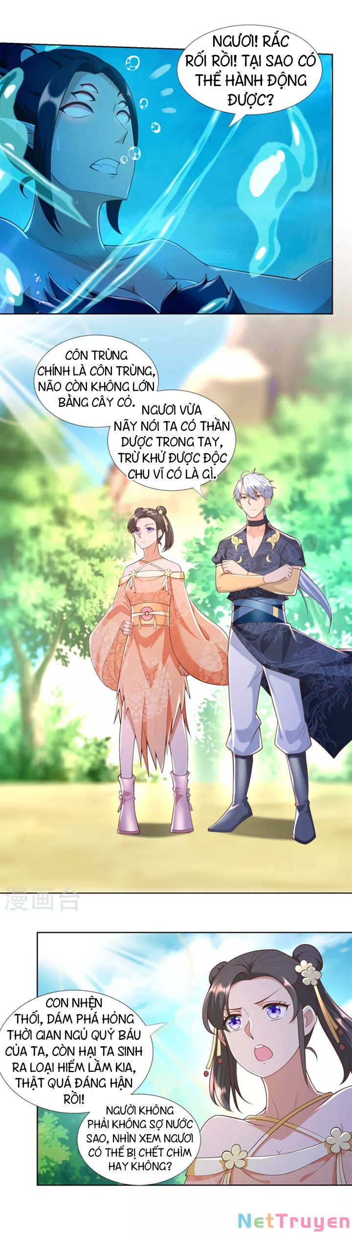 Chí Tôn Trọng Sinh Chapter 155 - Trang 8