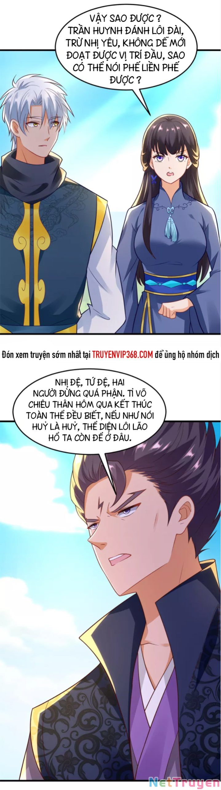 Chí Tôn Trọng Sinh Chapter 186 - Trang 11