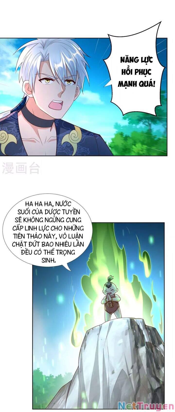 Chí Tôn Trọng Sinh Chapter 145 - Trang 19