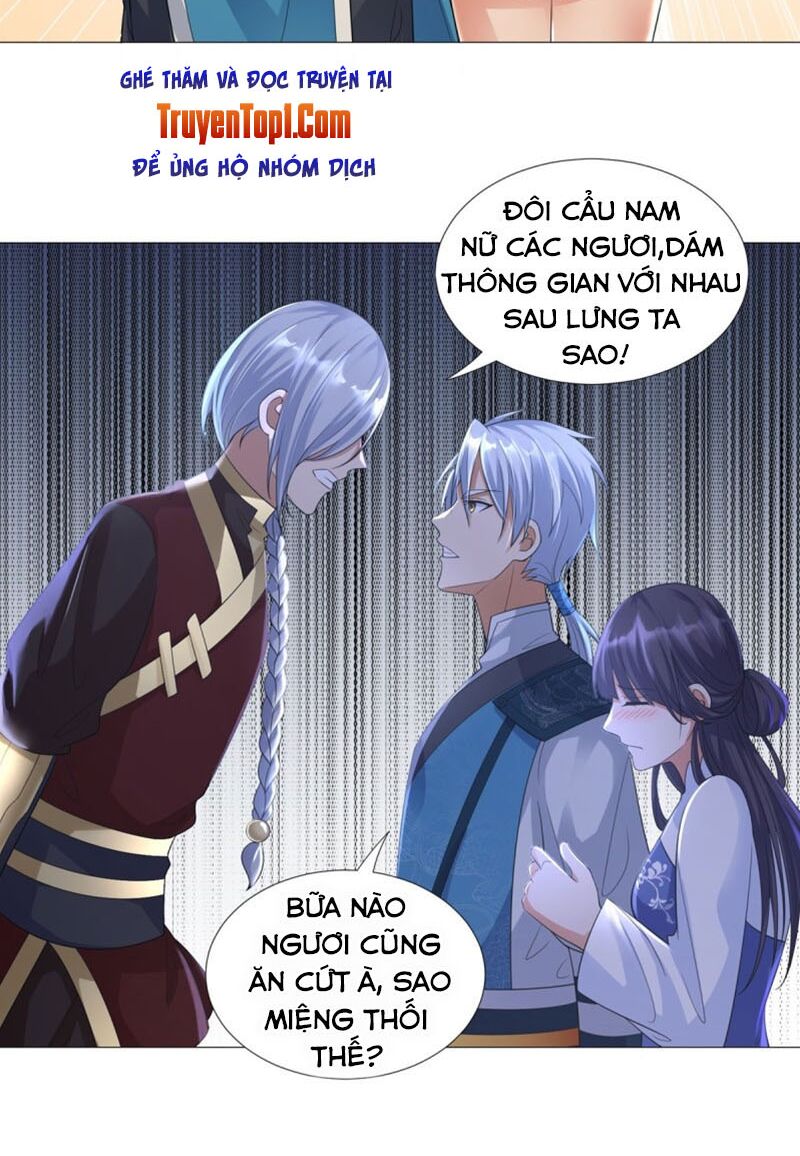 Chí Tôn Trọng Sinh Chapter 38 - Trang 17