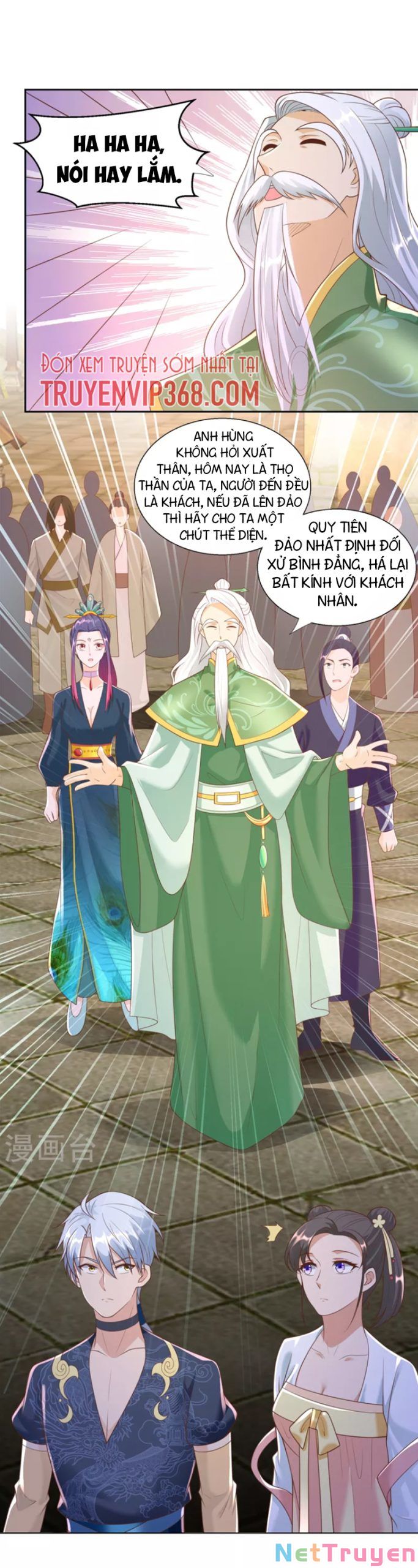 Chí Tôn Trọng Sinh Chapter 161 - Trang 1