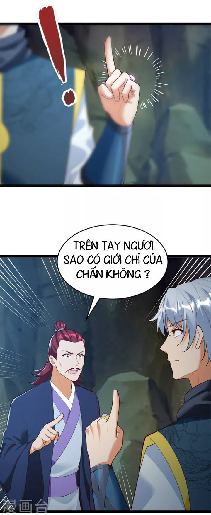 Chí Tôn Trọng Sinh Chapter 200 - Trang 13