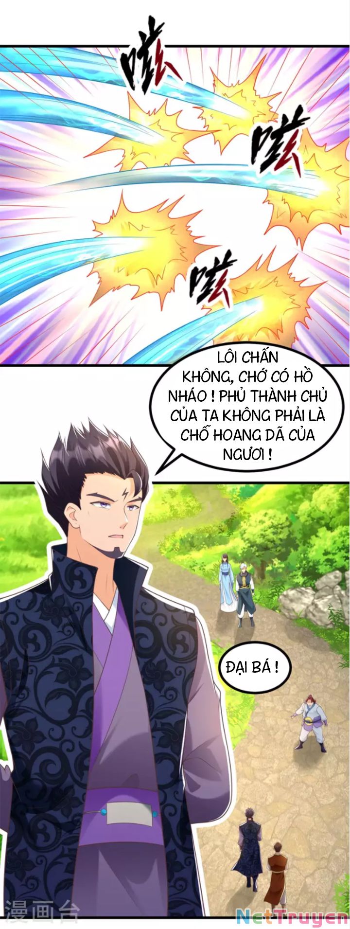 Chí Tôn Trọng Sinh Chapter 186 - Trang 2