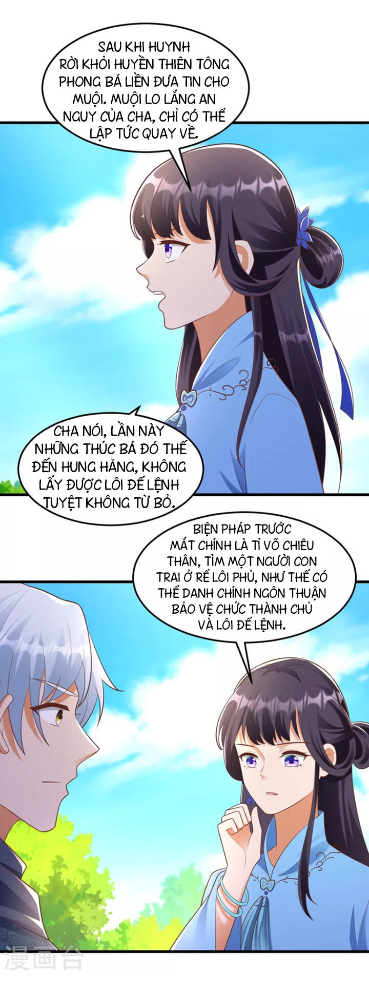 Chí Tôn Trọng Sinh Chapter 184 - Trang 15