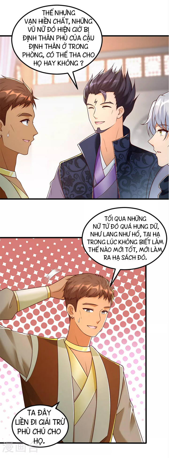 Chí Tôn Trọng Sinh Chapter 183 - Trang 5