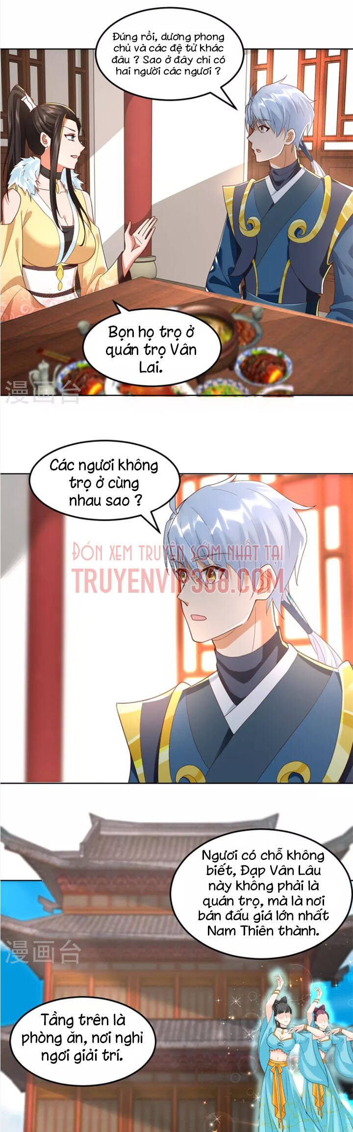 Chí Tôn Trọng Sinh Chapter 205 - Trang 12