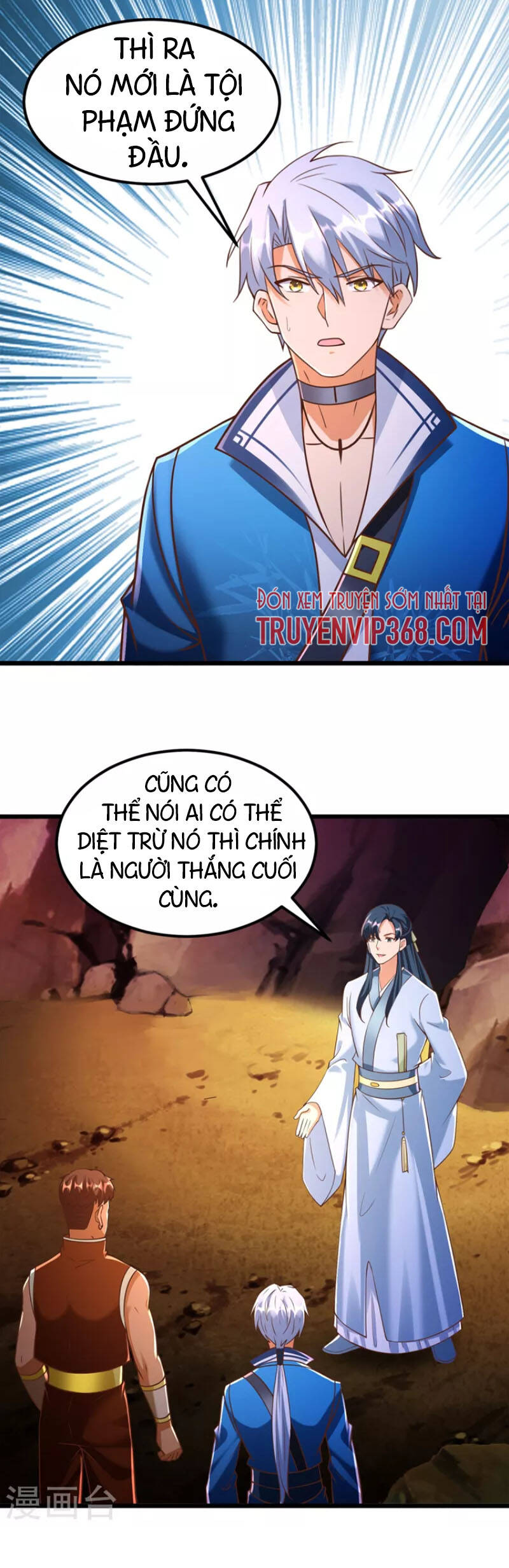 Chí Tôn Trọng Sinh Chapter 173 - Trang 14