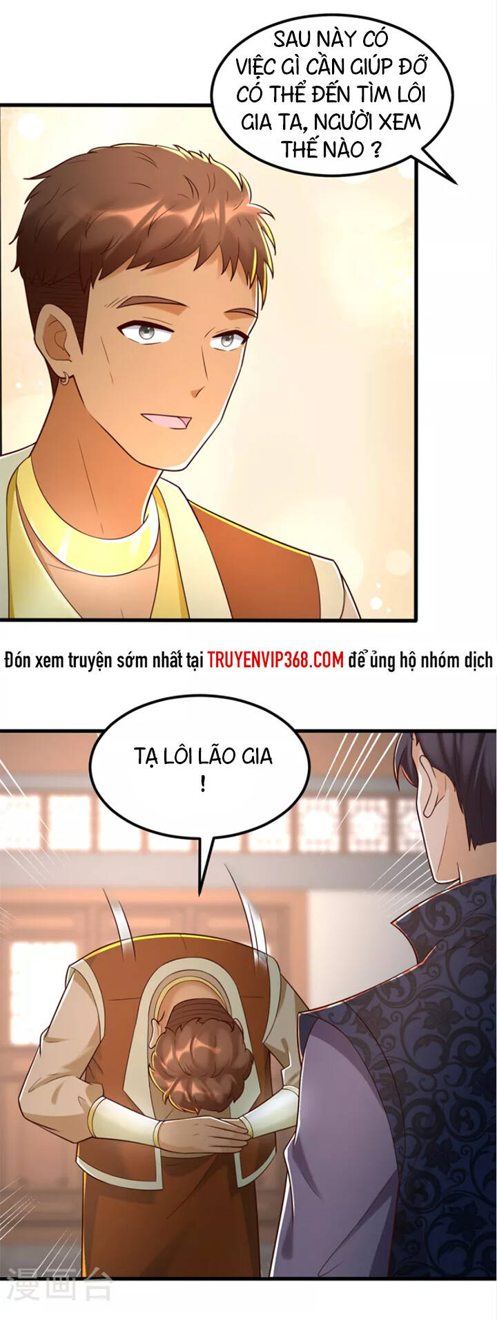 Chí Tôn Trọng Sinh Chapter 183 - Trang 8