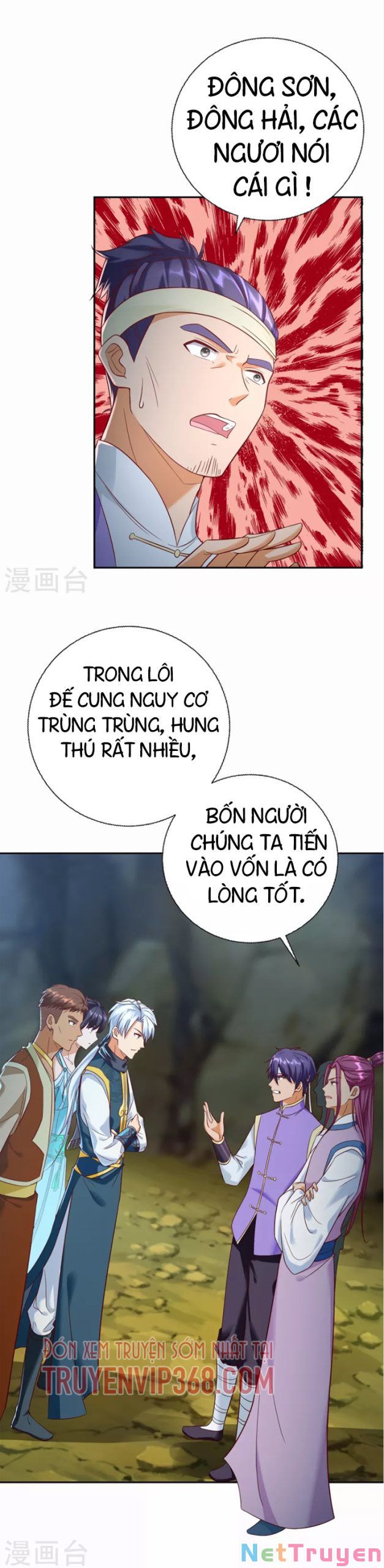 Chí Tôn Trọng Sinh Chapter 201 - Trang 2