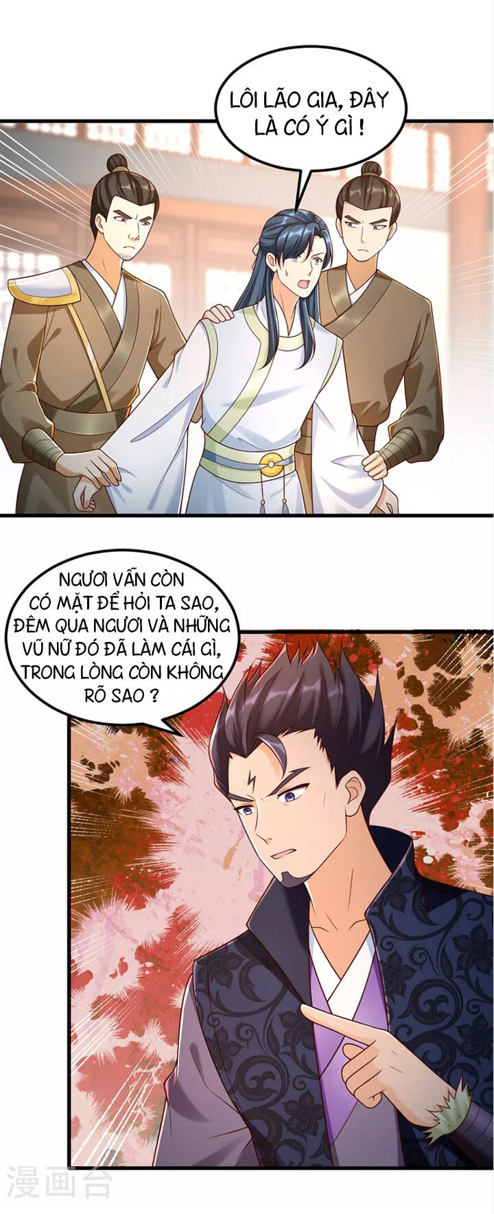 Chí Tôn Trọng Sinh Chapter 183 - Trang 1