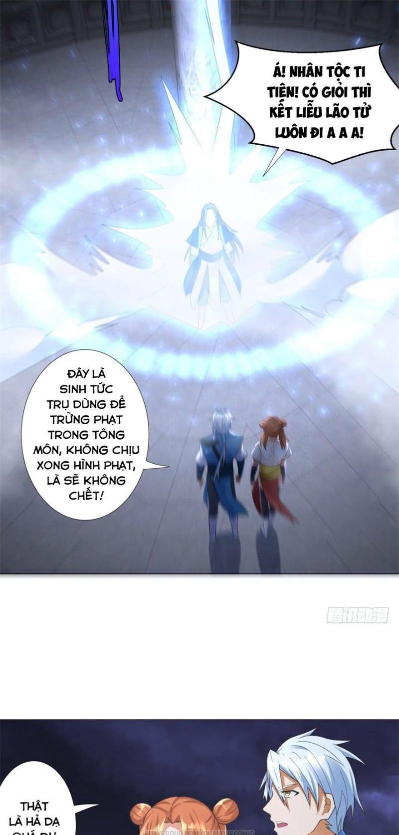 Chí Tôn Trọng Sinh Chapter 25 - Trang 22