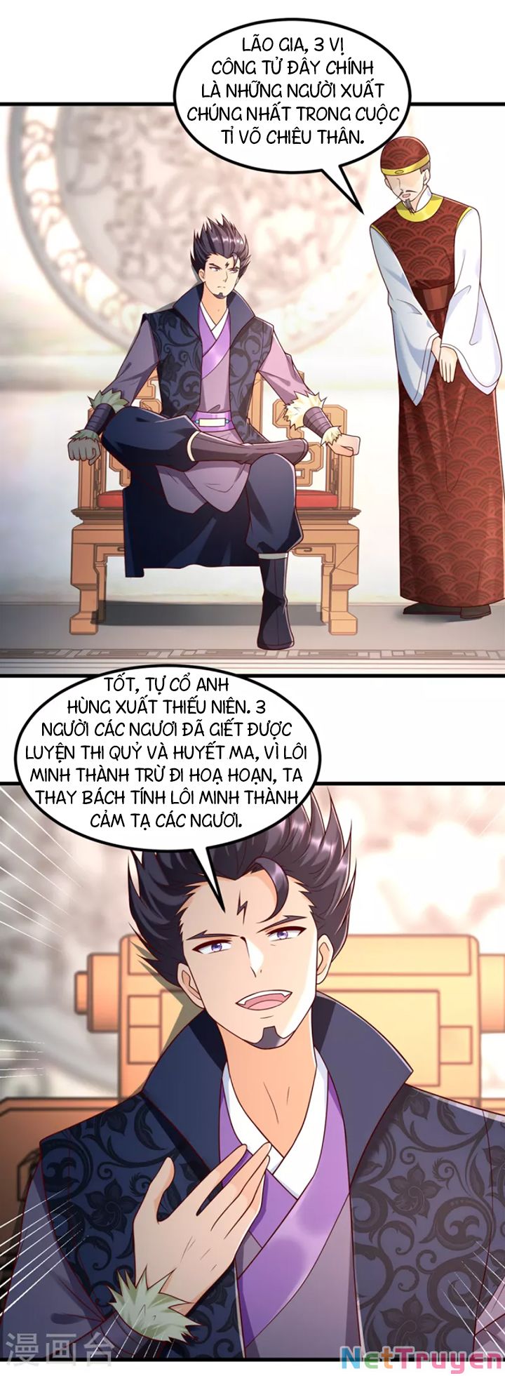 Chí Tôn Trọng Sinh Chapter 181 - Trang 1