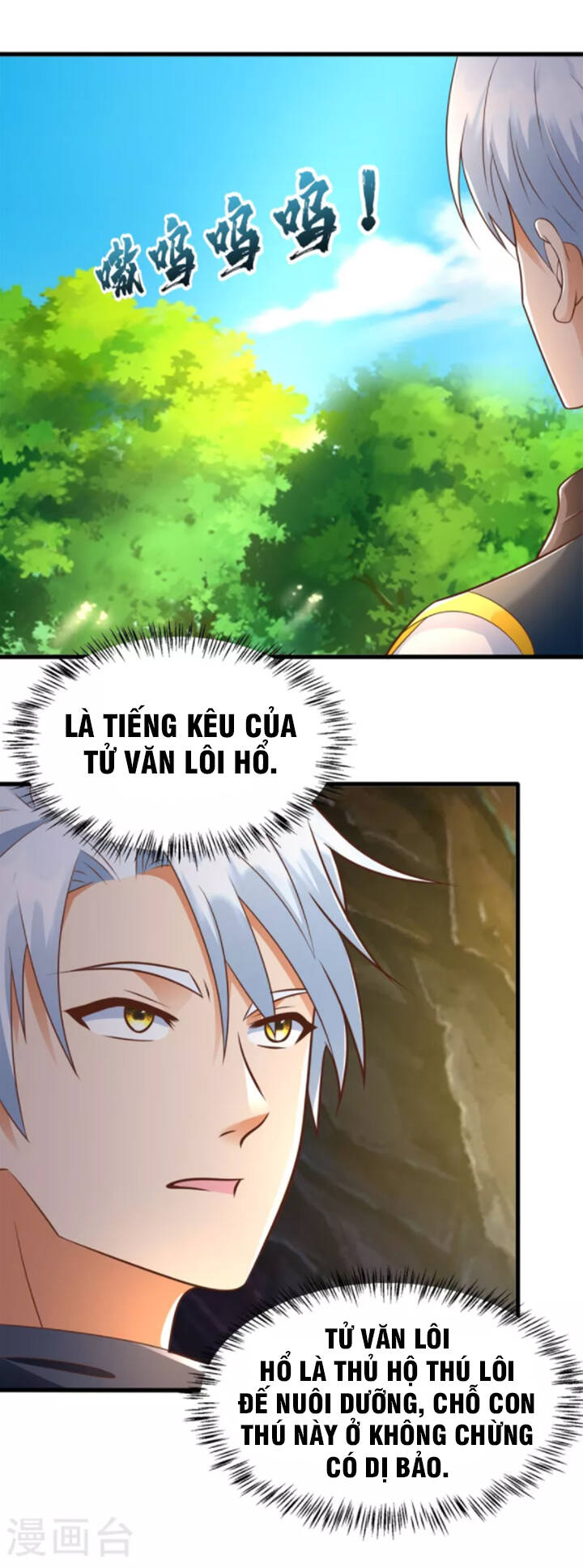 Chí Tôn Trọng Sinh Chapter 190 - Trang 17