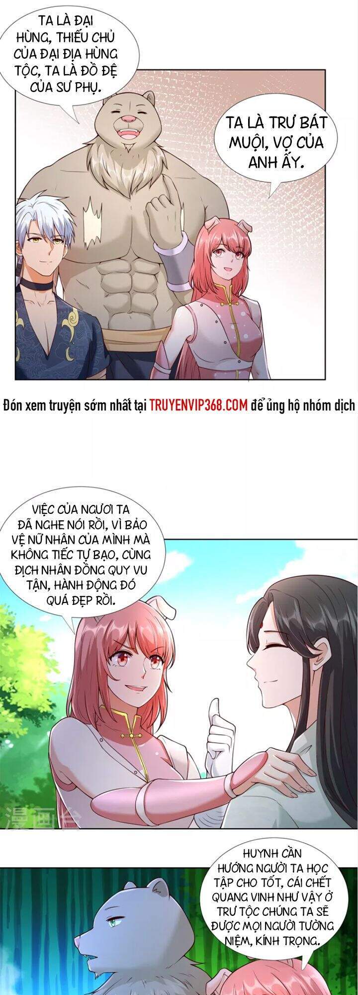 Chí Tôn Trọng Sinh Chapter 147 - Trang 7