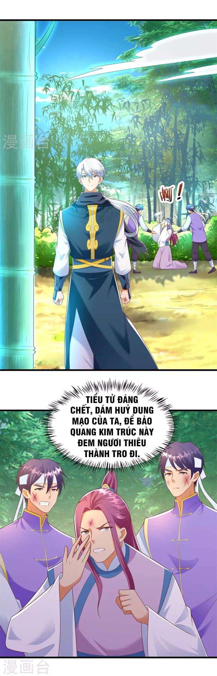 Chí Tôn Trọng Sinh Chapter 193 - Trang 17