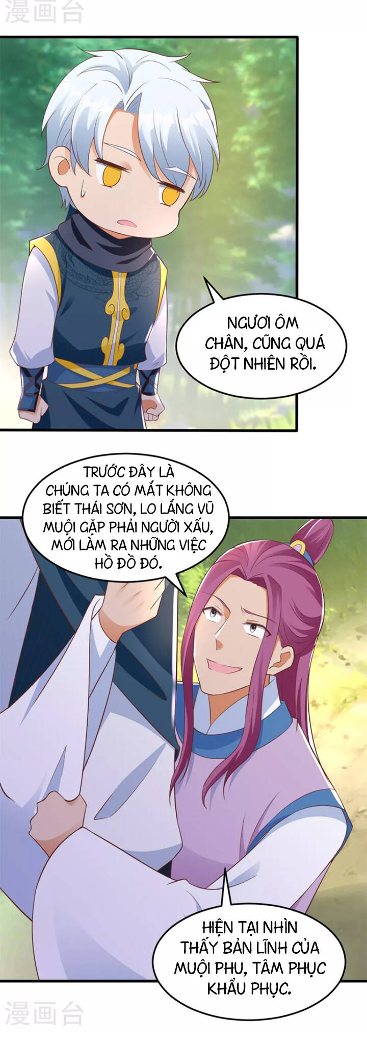 Chí Tôn Trọng Sinh Chapter 193 - Trang 6