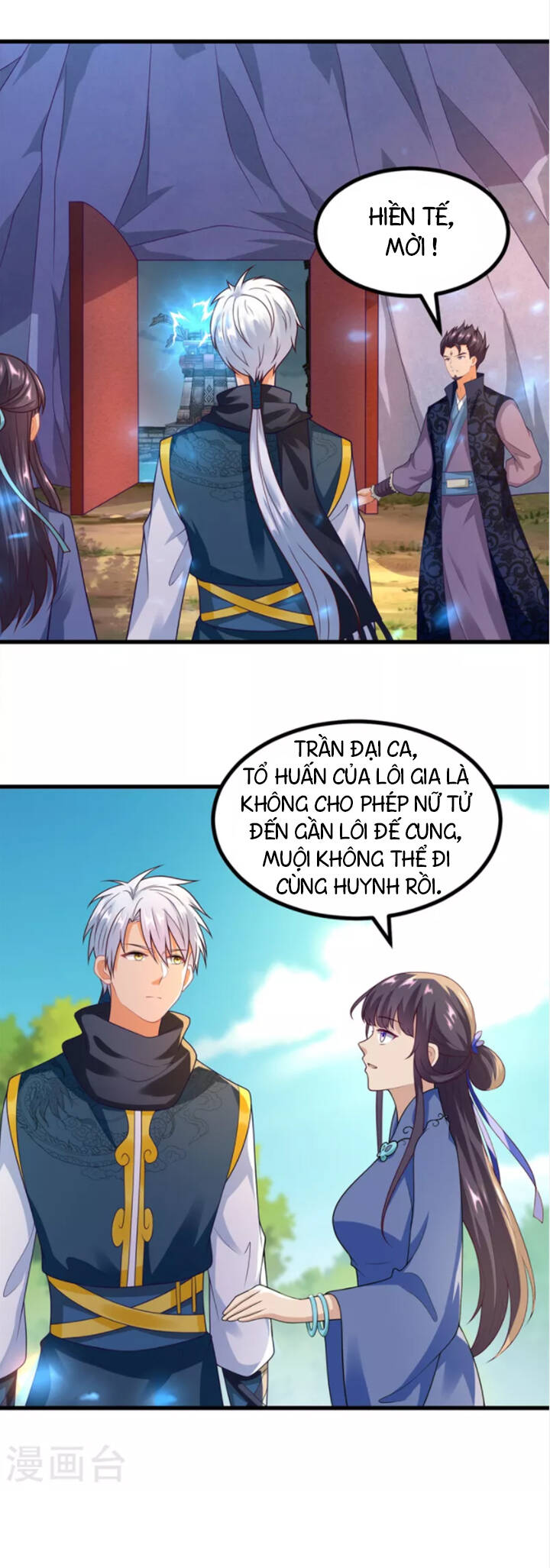 Chí Tôn Trọng Sinh Chapter 188 - Trang 7