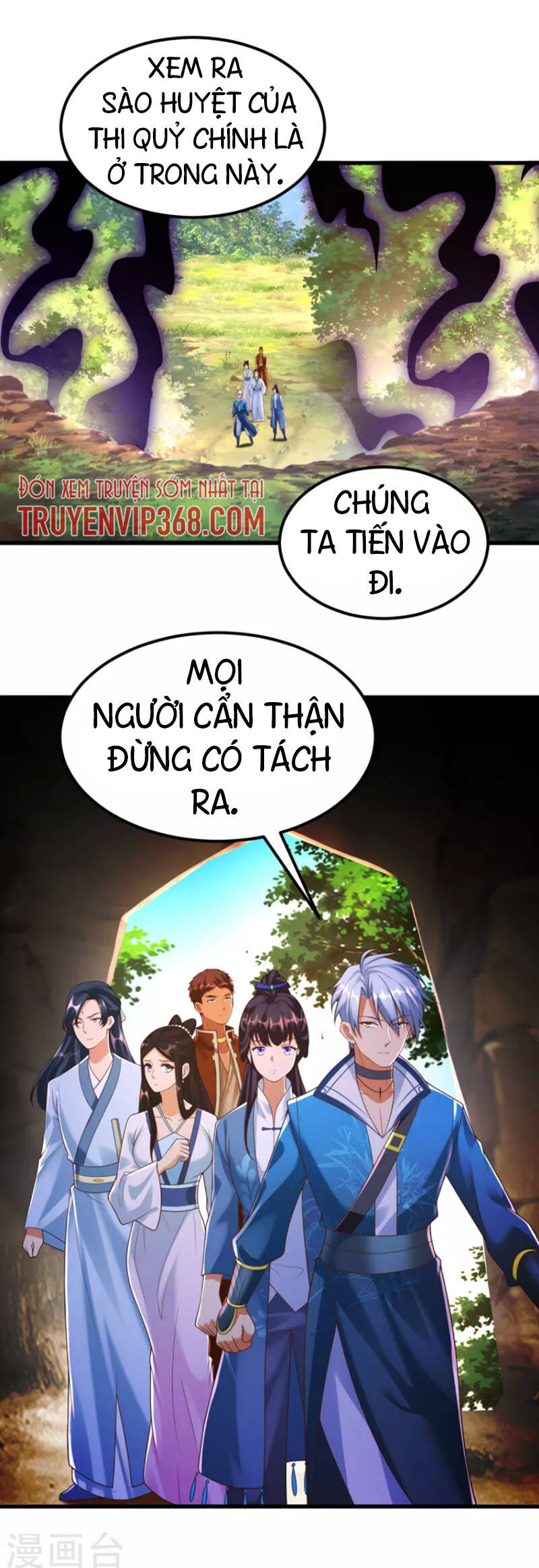 Chí Tôn Trọng Sinh Chapter 171 - Trang 11