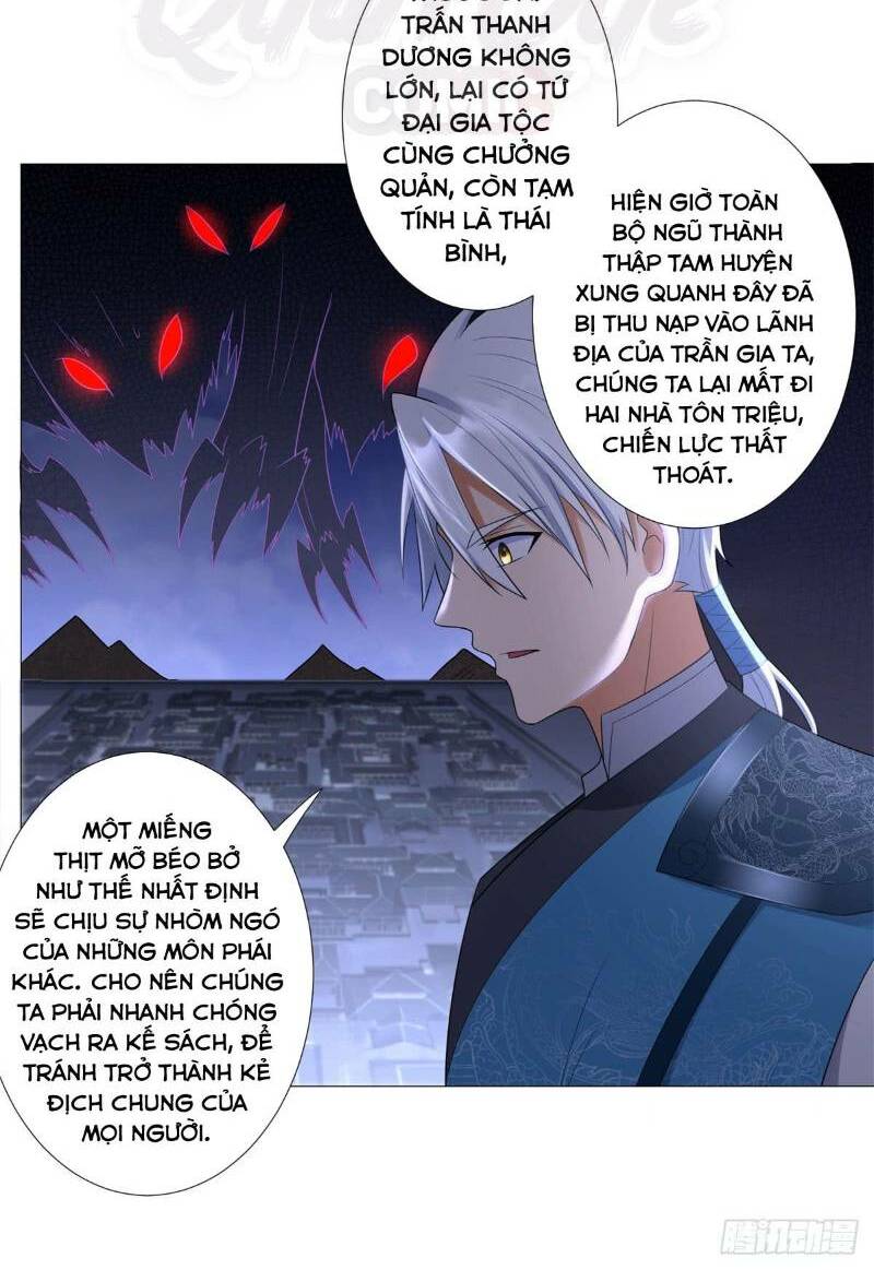 Chí Tôn Trọng Sinh Chapter 32 - Trang 16