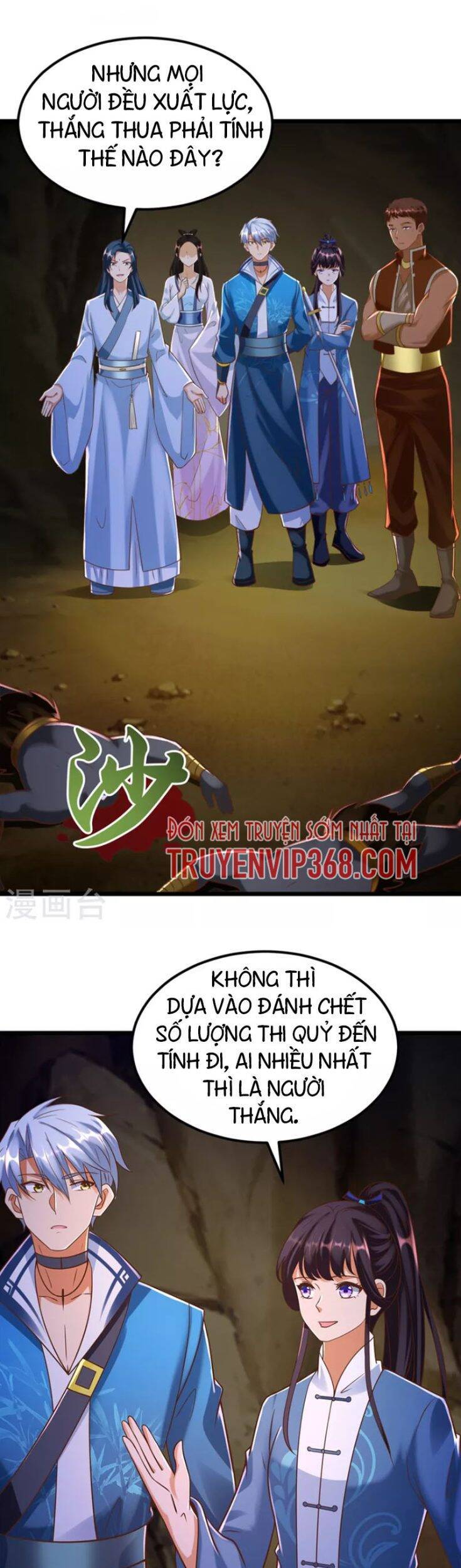 Chí Tôn Trọng Sinh Chapter 172 - Trang 16