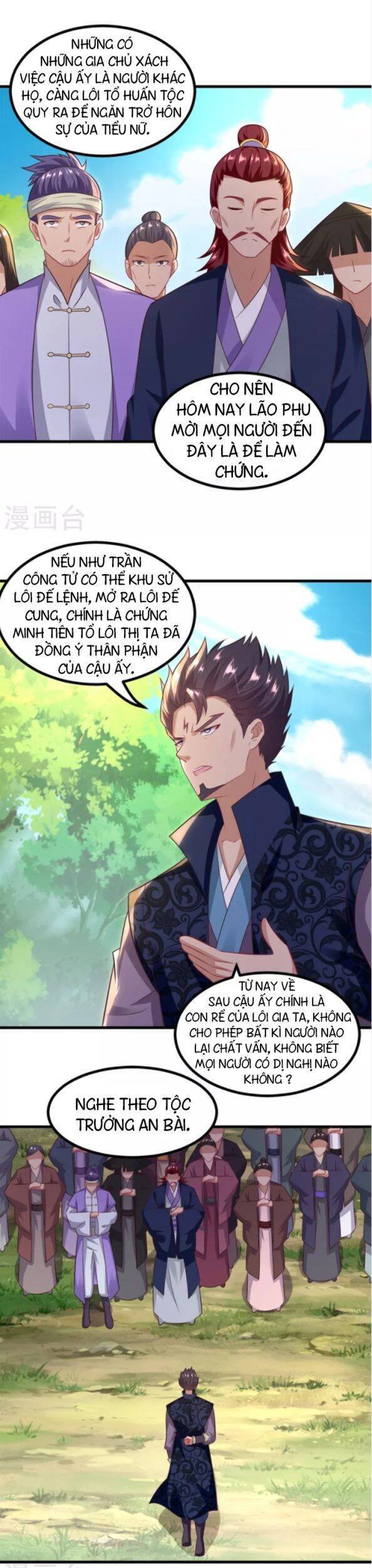 Chí Tôn Trọng Sinh Chapter 188 - Trang 2