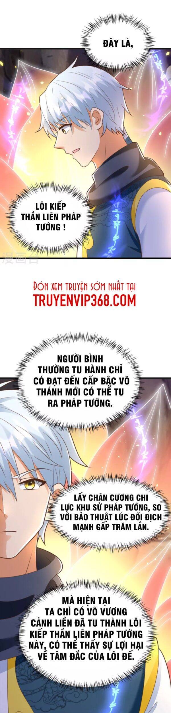 Chí Tôn Trọng Sinh Chapter 190 - Trang 13