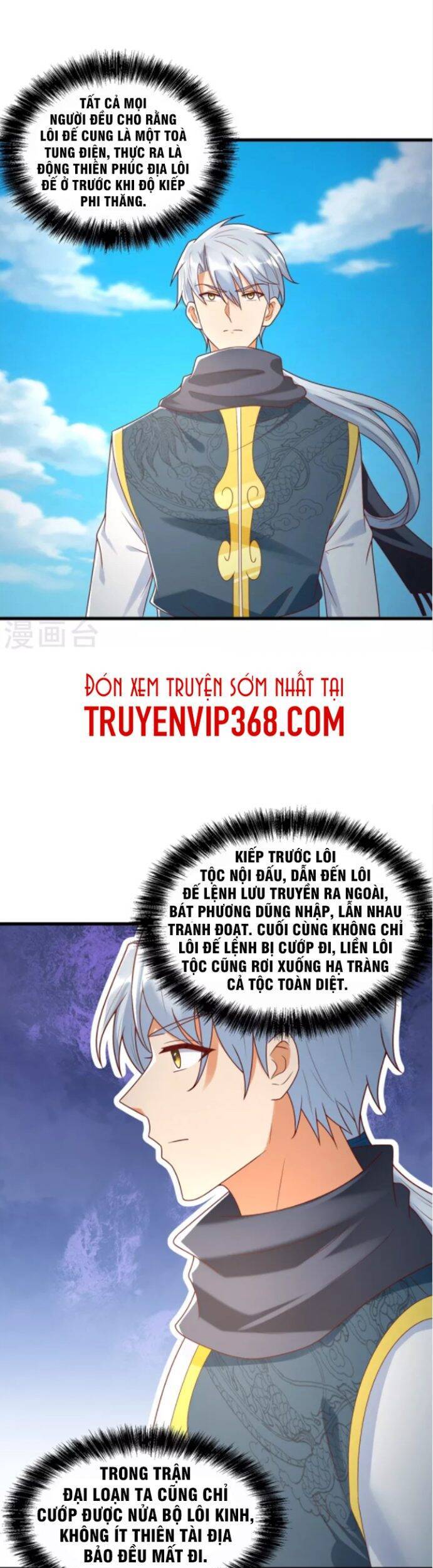 Chí Tôn Trọng Sinh Chapter 189 - Trang 11