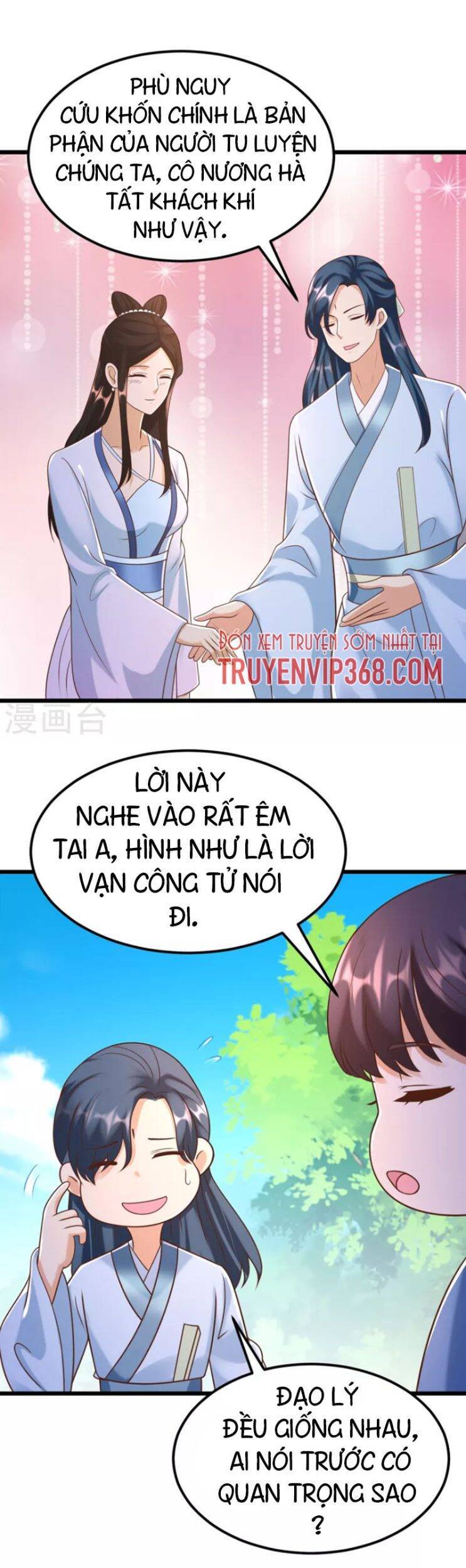 Chí Tôn Trọng Sinh Chapter 170 - Trang 17