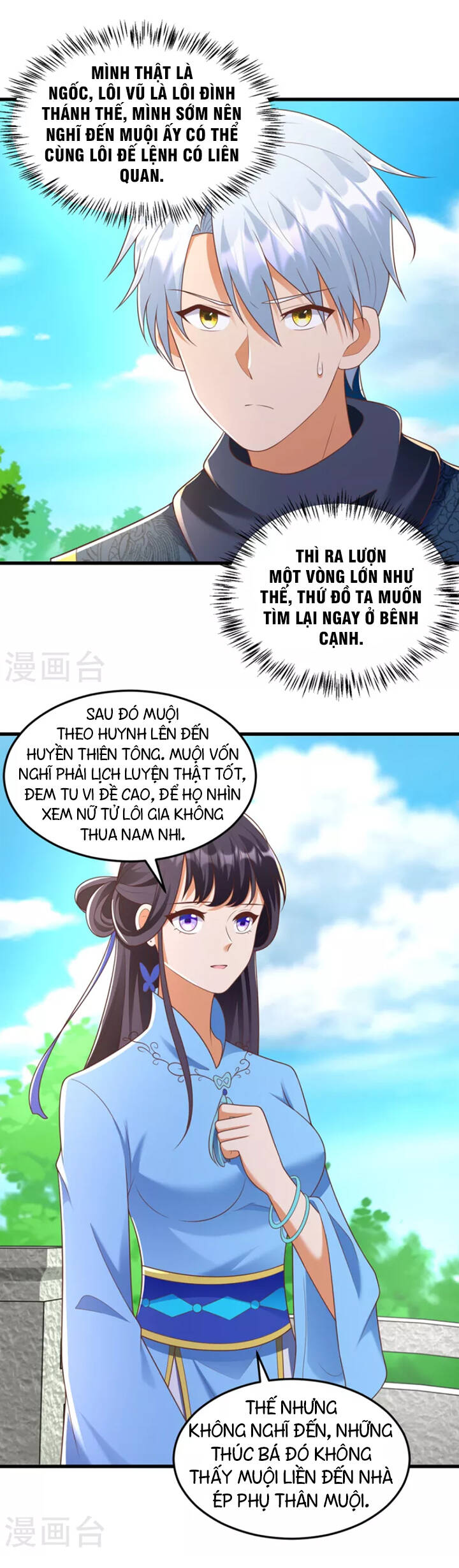 Chí Tôn Trọng Sinh Chapter 184 - Trang 14