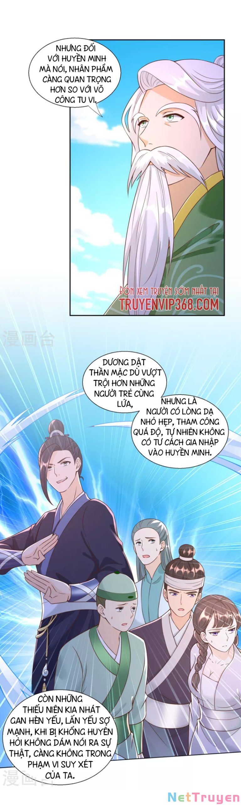 Chí Tôn Trọng Sinh Chapter 162 - Trang 13