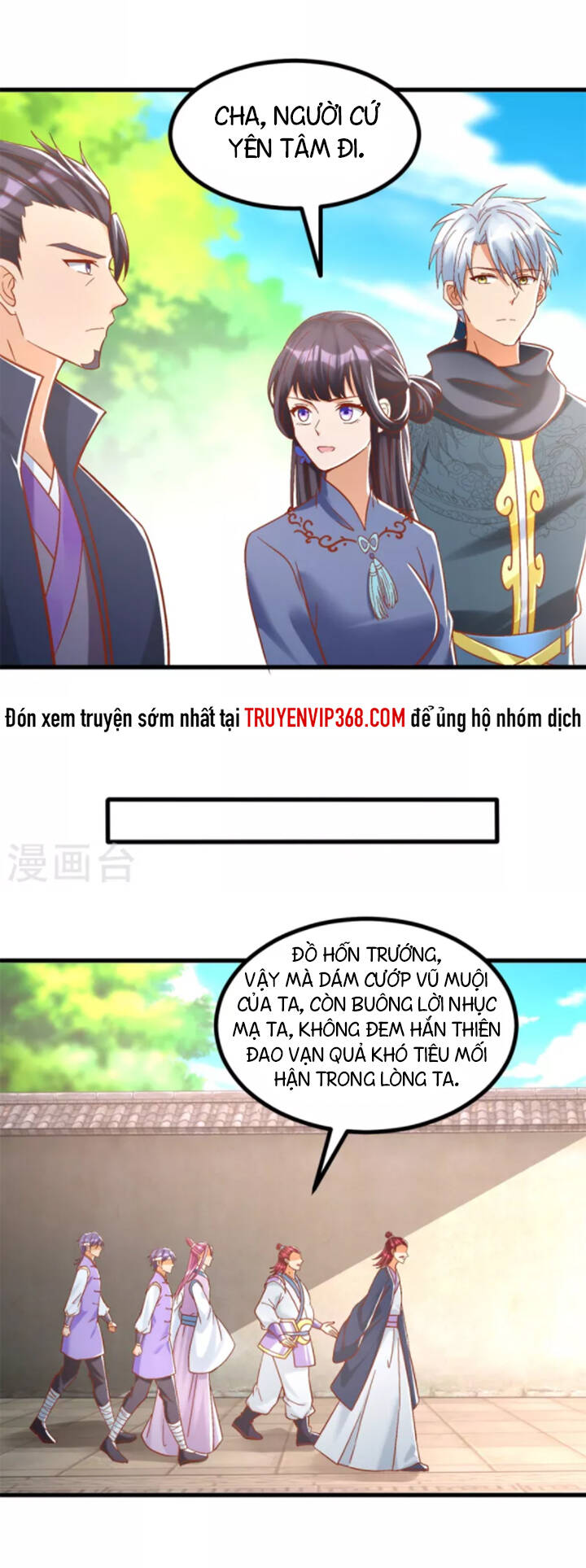 Chí Tôn Trọng Sinh Chapter 187 - Trang 5