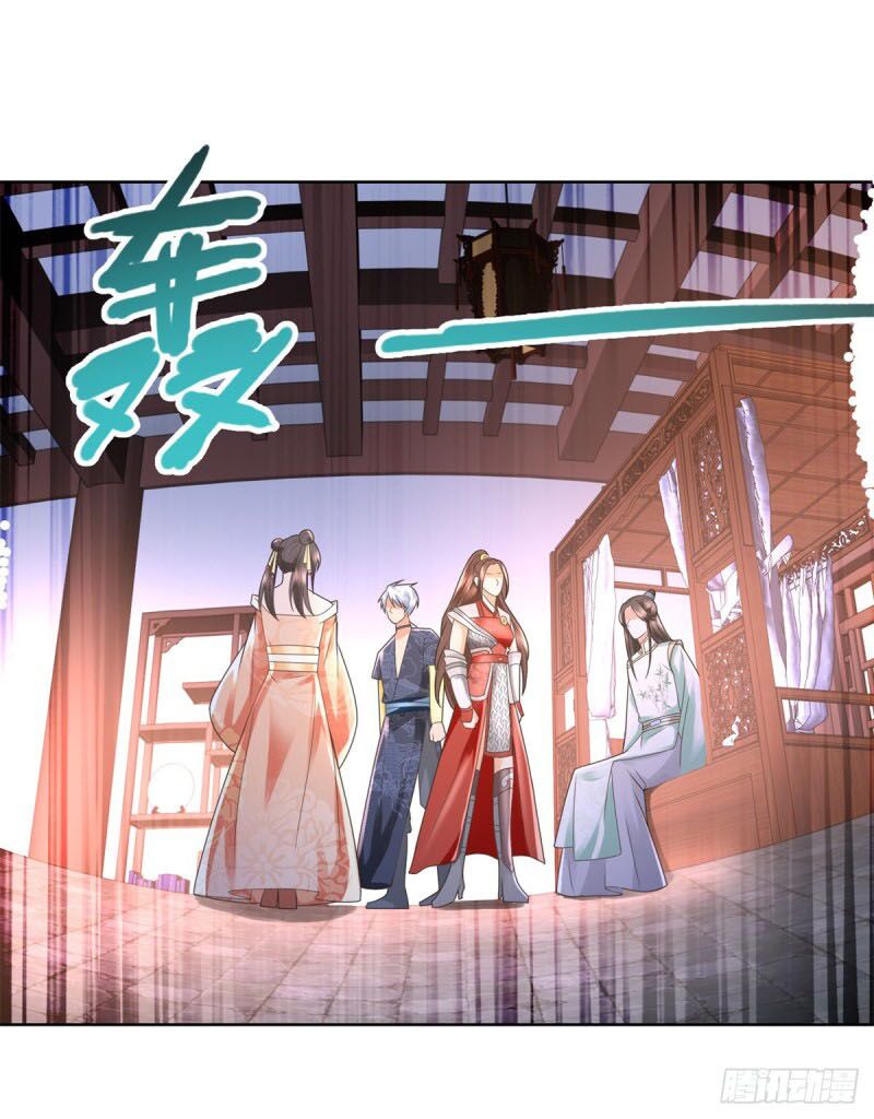 Chí Tôn Trọng Sinh Chapter 120 - Trang 24