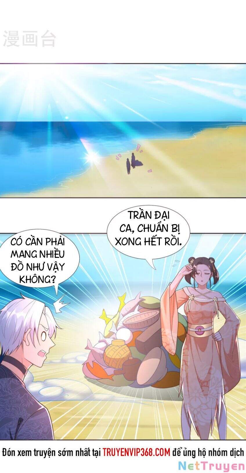 Chí Tôn Trọng Sinh Chapter 156 - Trang 12