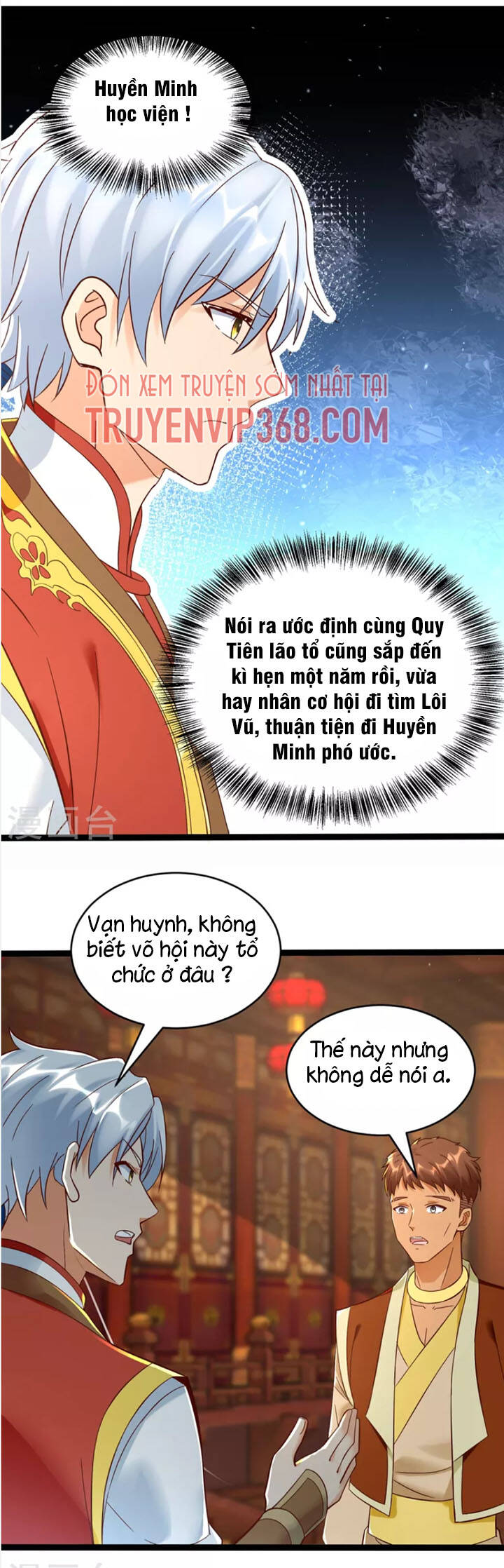 Chí Tôn Trọng Sinh Chapter 204 - Trang 9