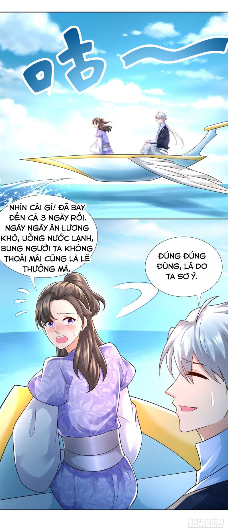 Chí Tôn Trọng Sinh Chapter 104 - Trang 5