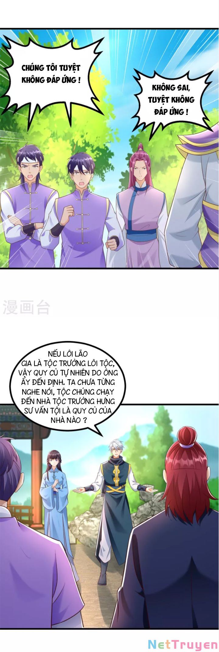 Chí Tôn Trọng Sinh Chapter 186 - Trang 6