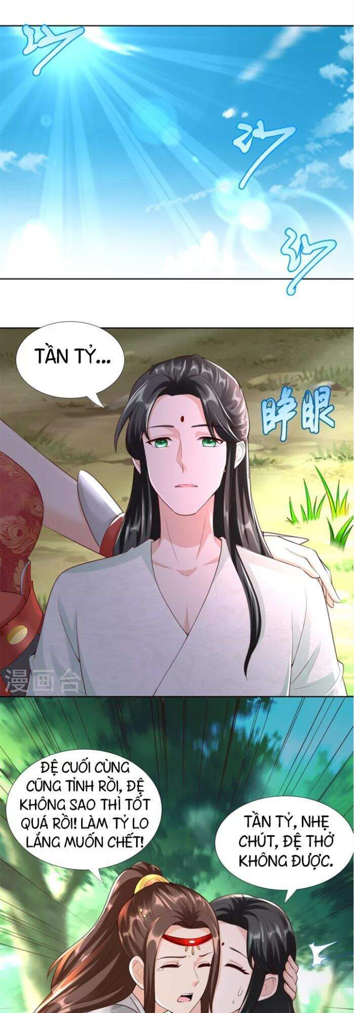 Chí Tôn Trọng Sinh Chapter 147 - Trang 2