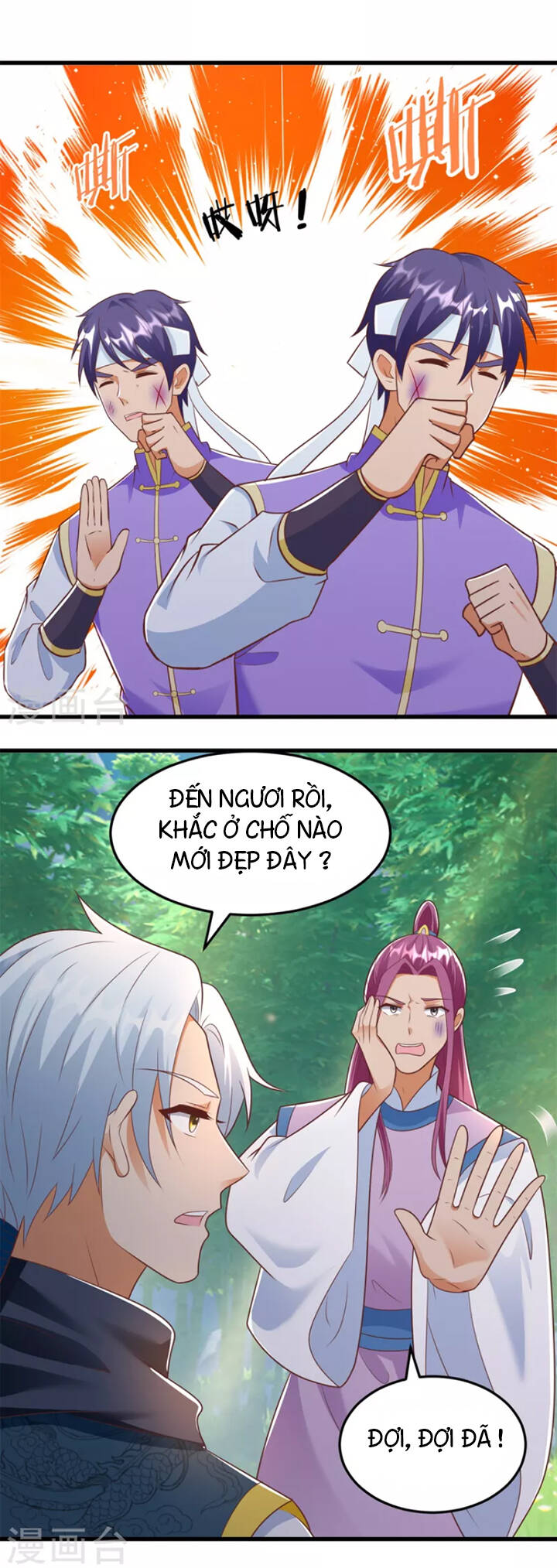 Chí Tôn Trọng Sinh Chapter 193 - Trang 12