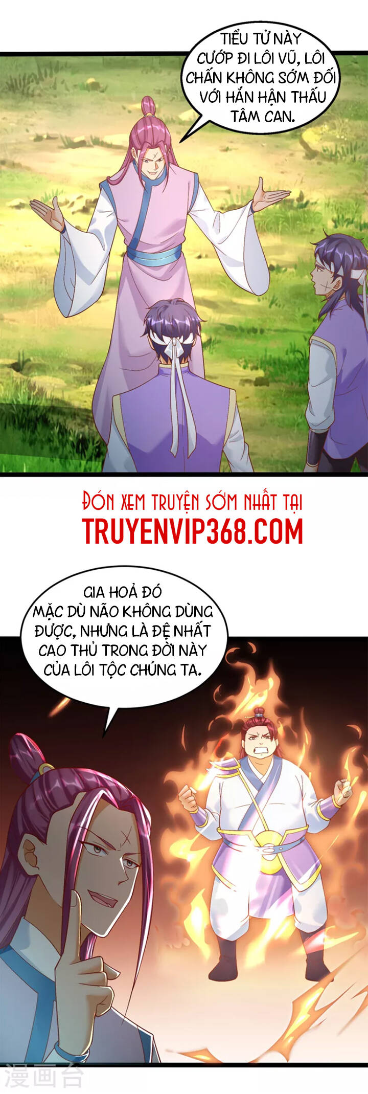 Chí Tôn Trọng Sinh Chapter 194 - Trang 3