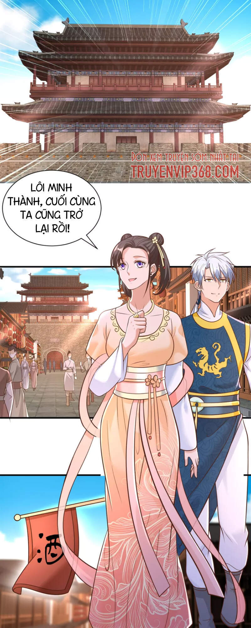 Chí Tôn Trọng Sinh Chapter 164 - Trang 1