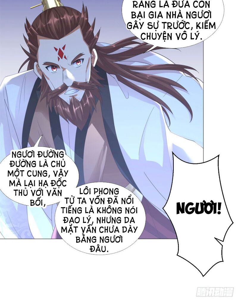 Chí Tôn Trọng Sinh Chapter 37 - Trang 21