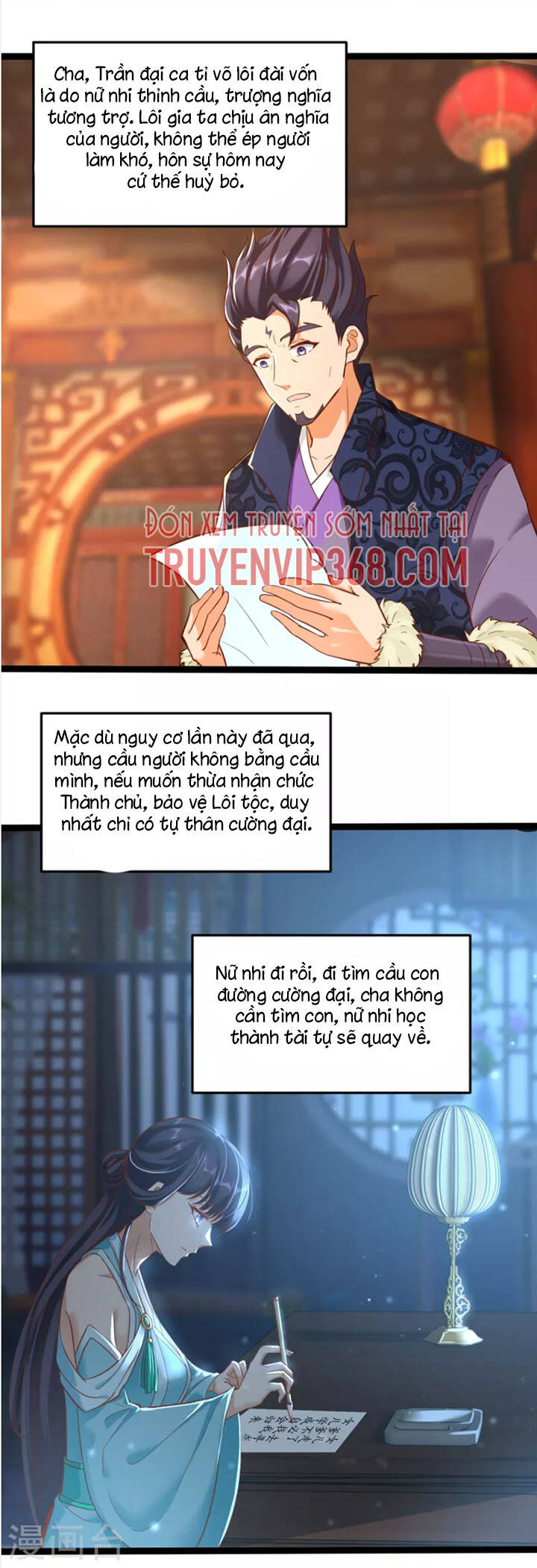 Chí Tôn Trọng Sinh Chapter 204 - Trang 2