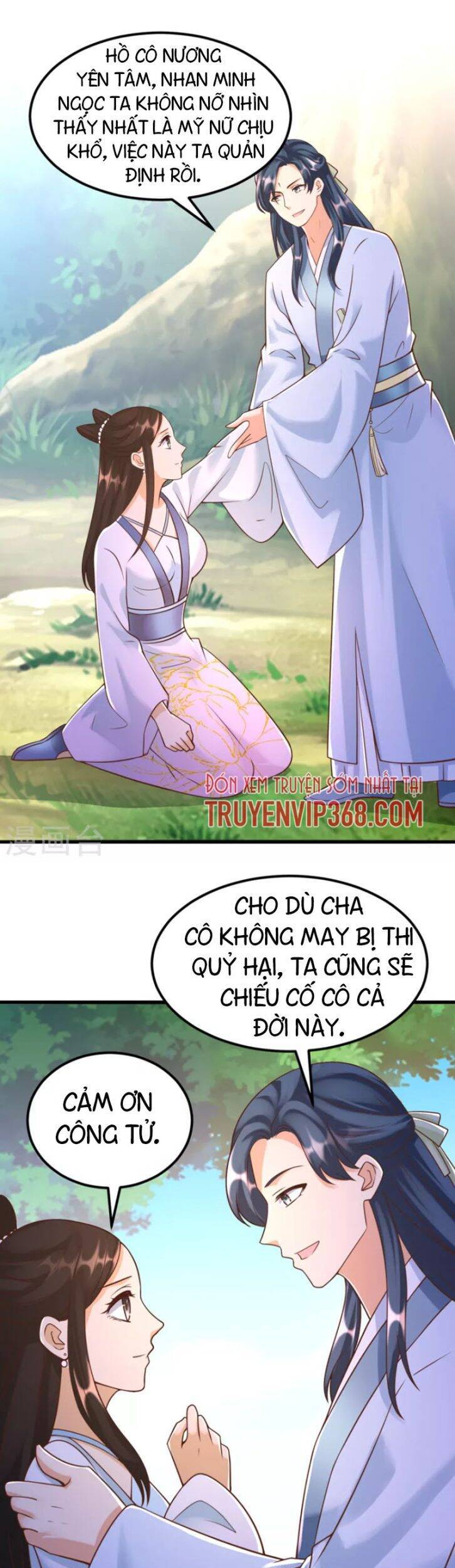 Chí Tôn Trọng Sinh Chapter 171 - Trang 1