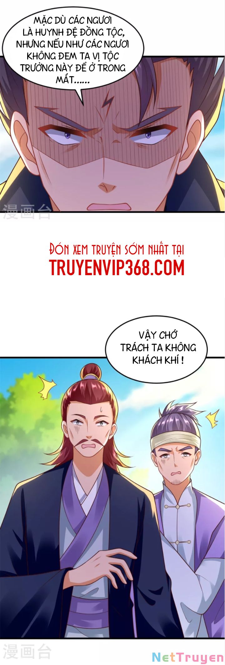 Chí Tôn Trọng Sinh Chapter 186 - Trang 12