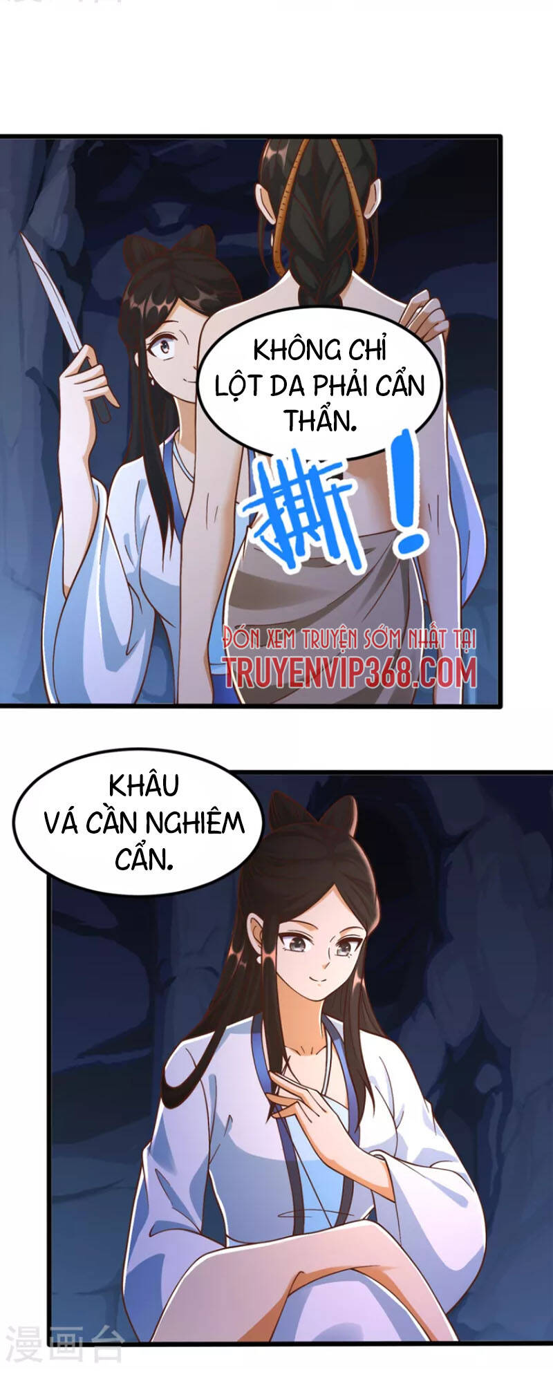 Chí Tôn Trọng Sinh Chapter 175 - Trang 17